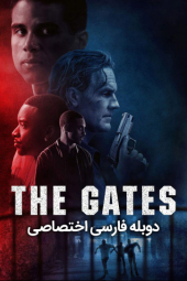 دانلود فیلم دروازه ها The Gates 2026