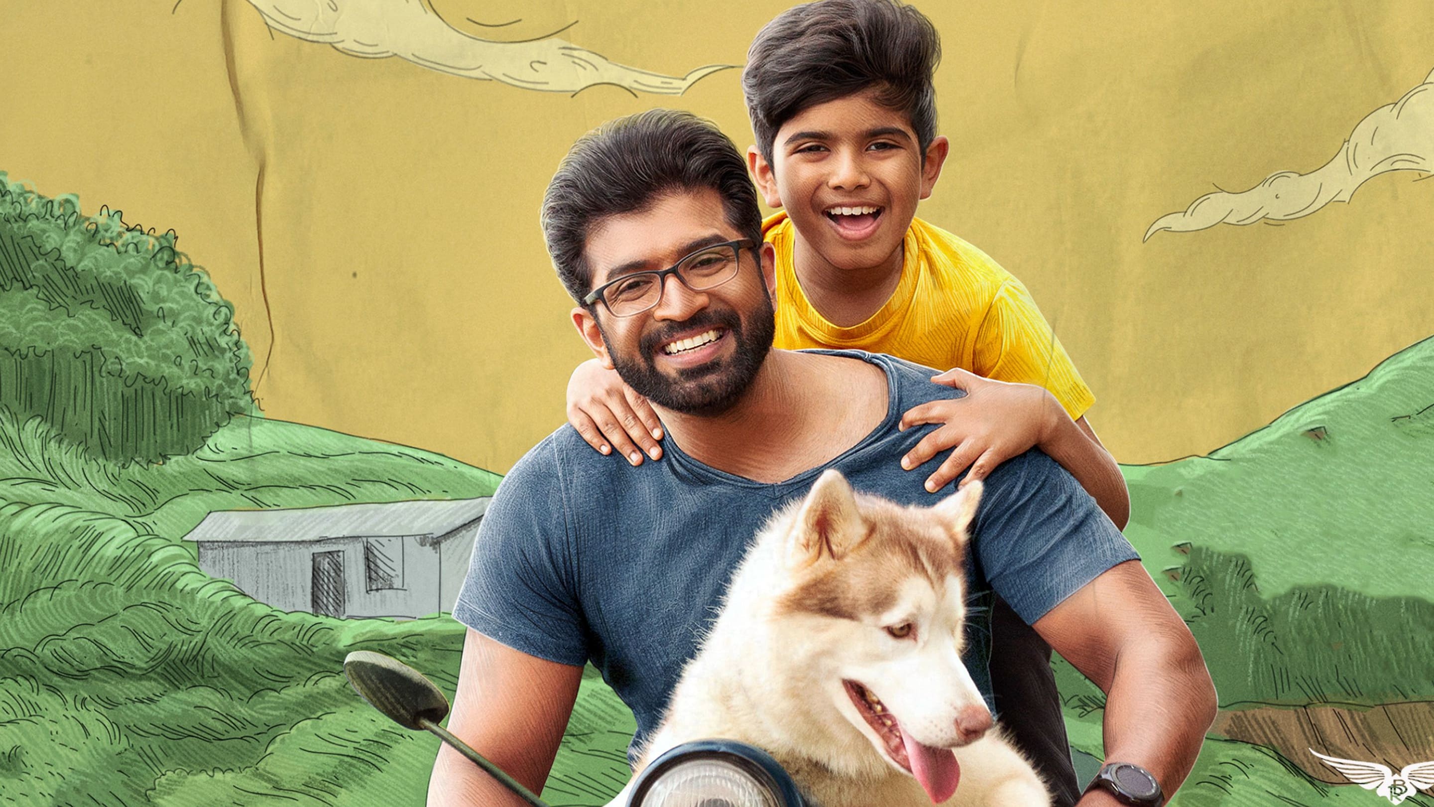 دانلود فیلم اوه سگ من Oh My Dog 2022