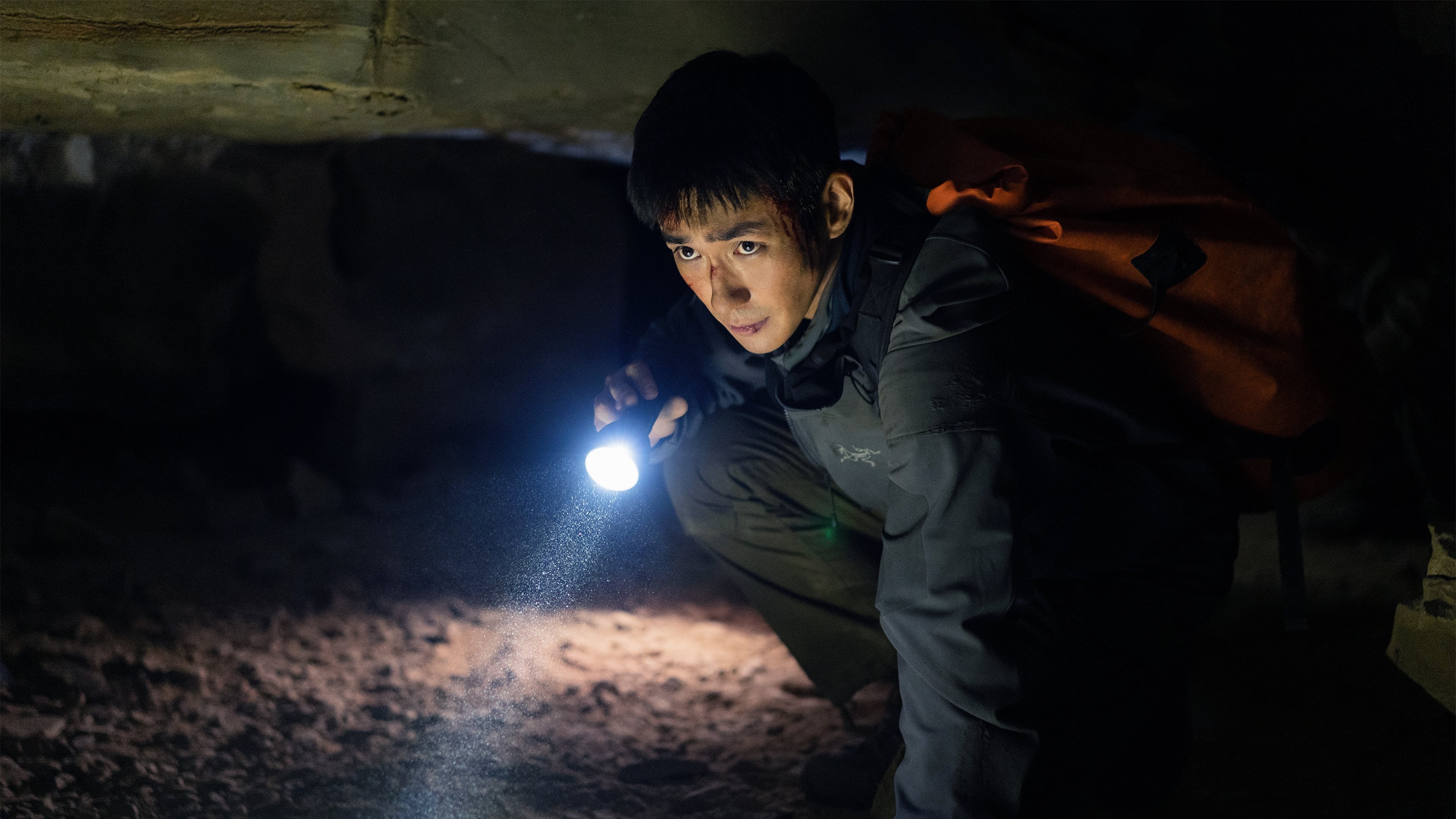 دانلود فیلم Cloudy Mountain 2021